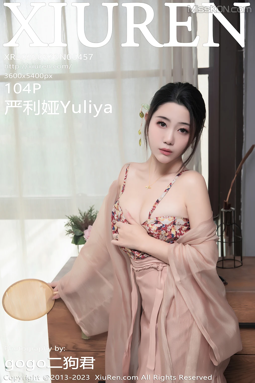 XIUREN No.6457: 严利娅Yuliya (105 ảnh)