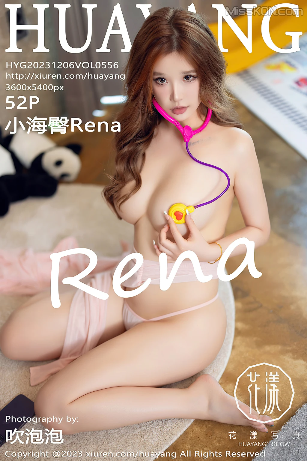 HuaYang Vol.556: 小海臀Rena (53 photos) – Page 5