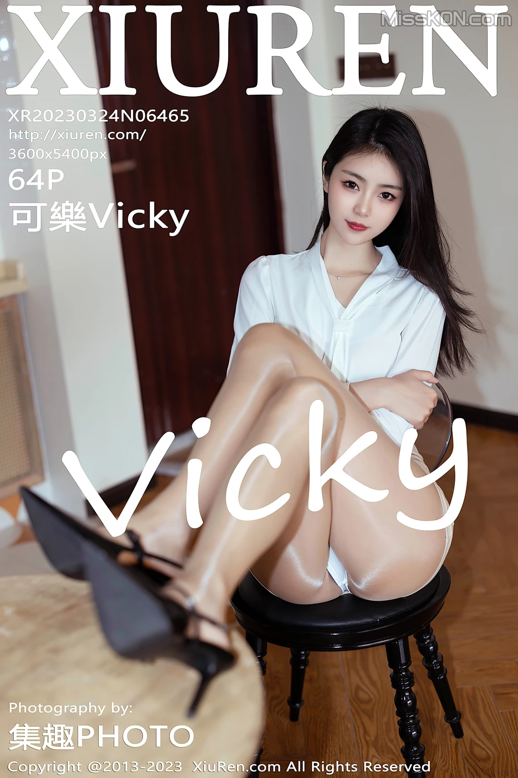 XIUREN No.6465: Ke Le Vicky (可樂Vicky) (65 photos)