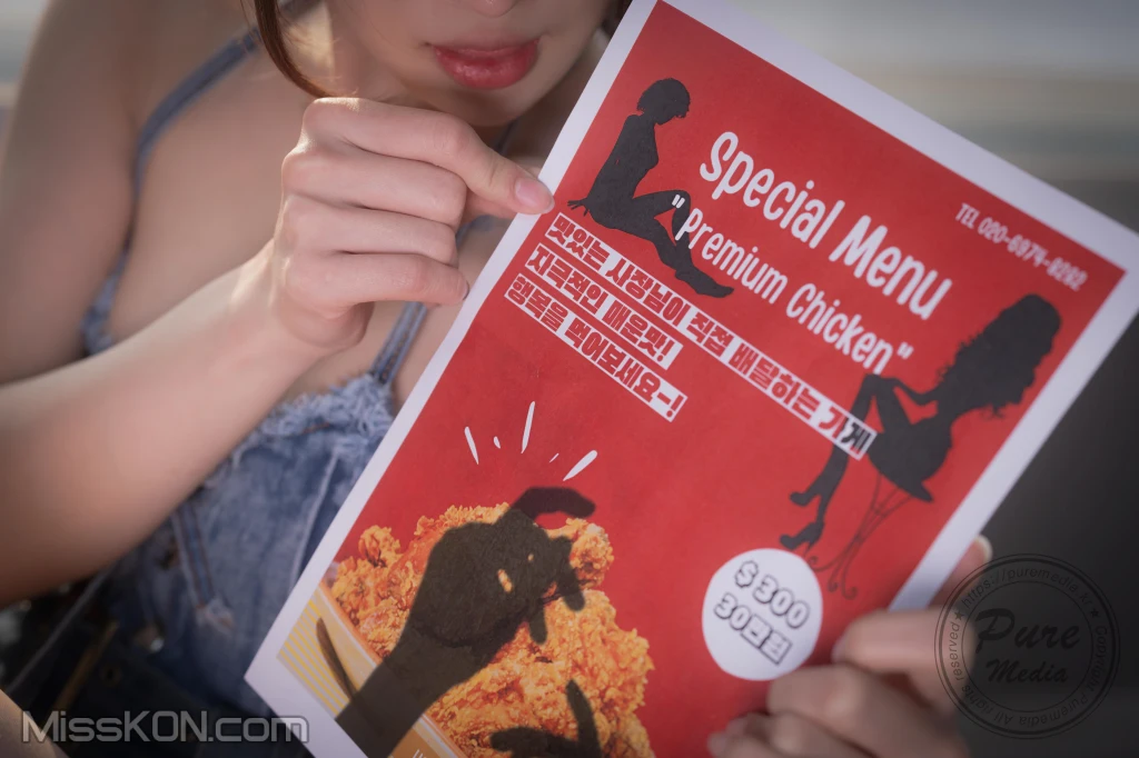 Pure Media Vol.277: Yeha (예하) – Expensive and Delicious Naked Hen (195 photos) – Page 5