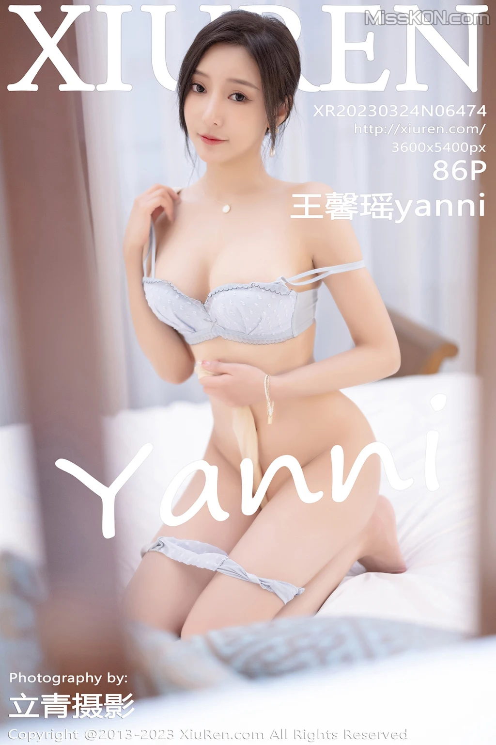 XIUREN No.6474: Yanni (王馨瑶) (87 photos)
