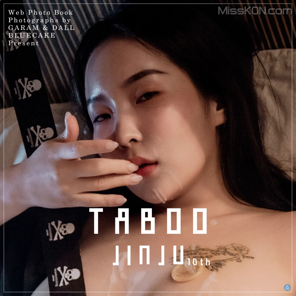 [BLUECAKE] Jinju (징쥬): Taboo (120 photos) – Page 4