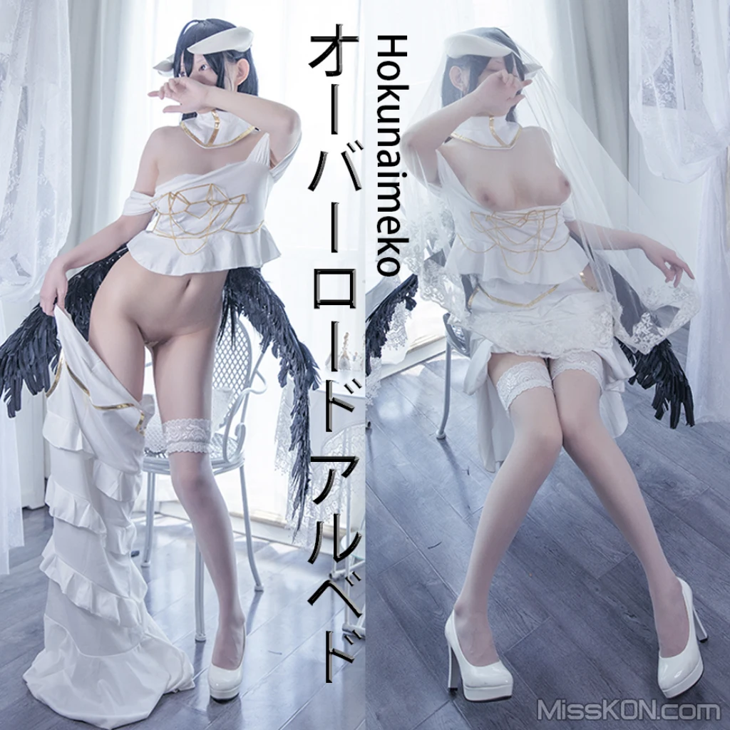 Coser@Hokunaimeko (北乃芽子): 雅儿贝德 (63 photos + 2 videos) – Page 3