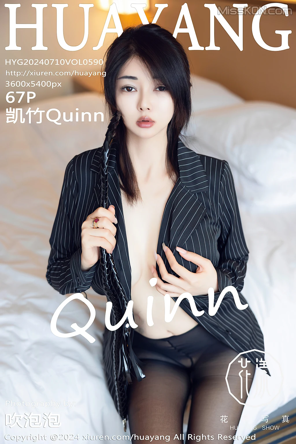 HuaYang Vol.590: 凯竹Quinn (68 photos)