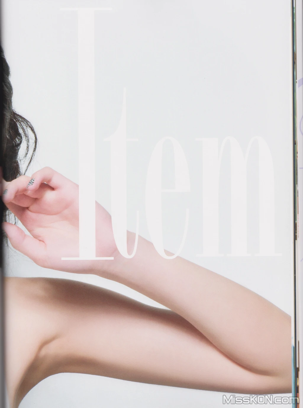[JP] Minako Kotobuki (壽美菜子): MINAKO style (91 photos) – Page 3