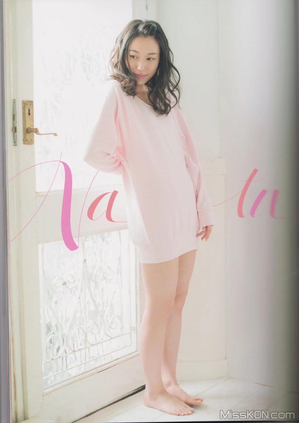 [JP] Minako Kotobuki (壽美菜子): MINAKO style (91 photos) – Page 4