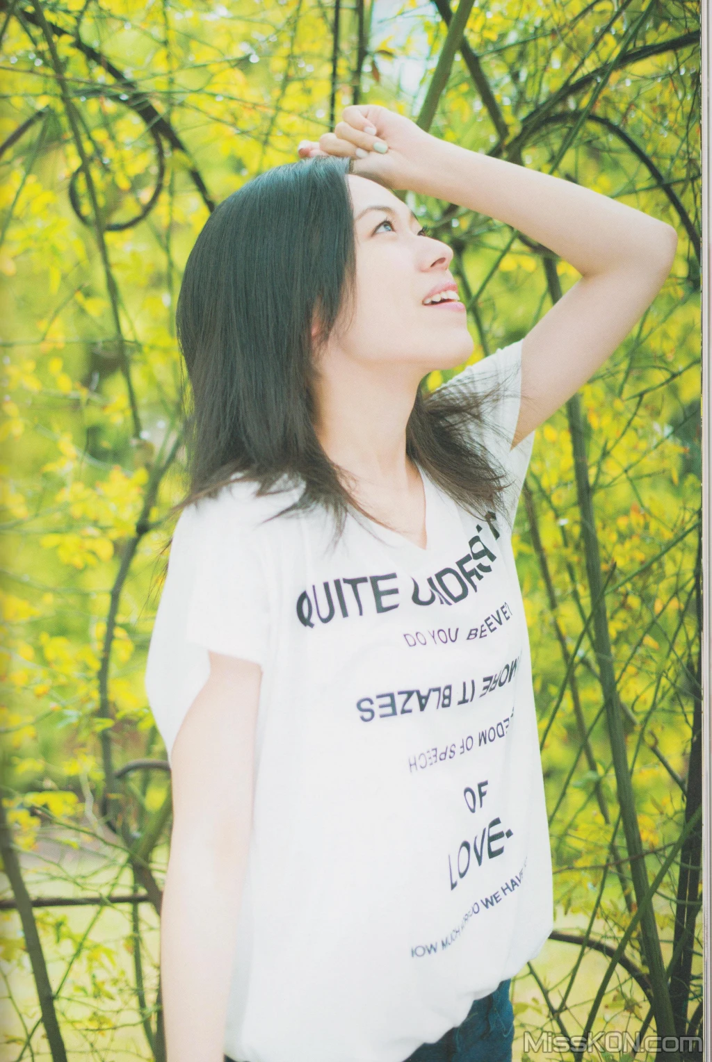 [JP] Minako Kotobuki (壽美菜子): MINAKO style (91 photos) – Page 9