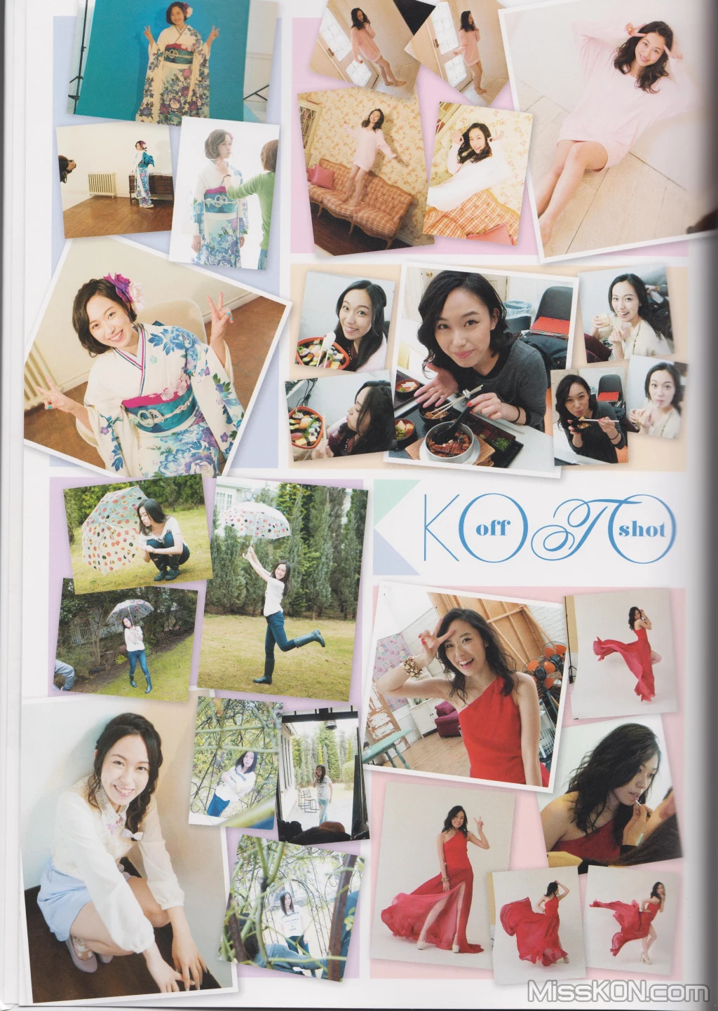 [JP] Minako Kotobuki (壽美菜子): MINAKO style (91 photos) – Page 9