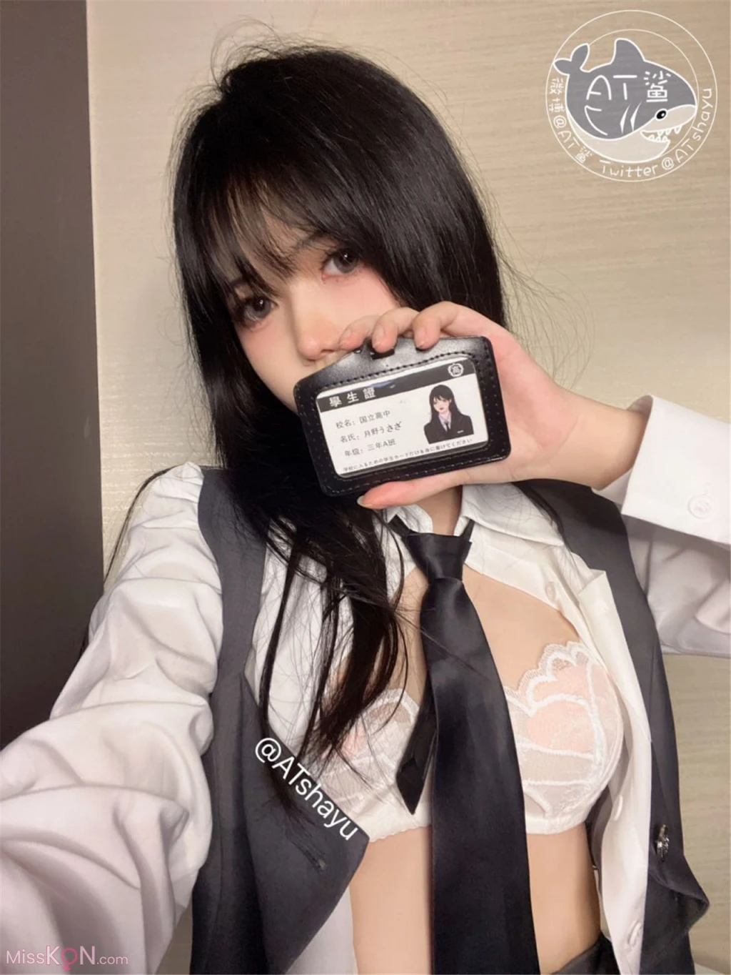 Coser@AT鲨: 真空灰色裤袜 (50 photos) – Page 2