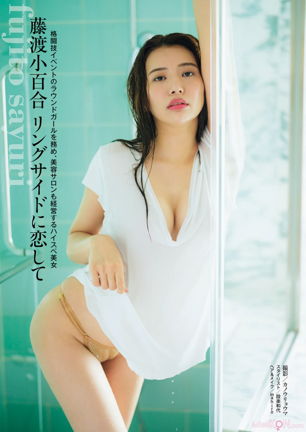 [JP] Nozaka Hiyori (乃坂ひより): 天宮花南 藤渡小百合 百瀬心美 七嶋舞 (79 photos)