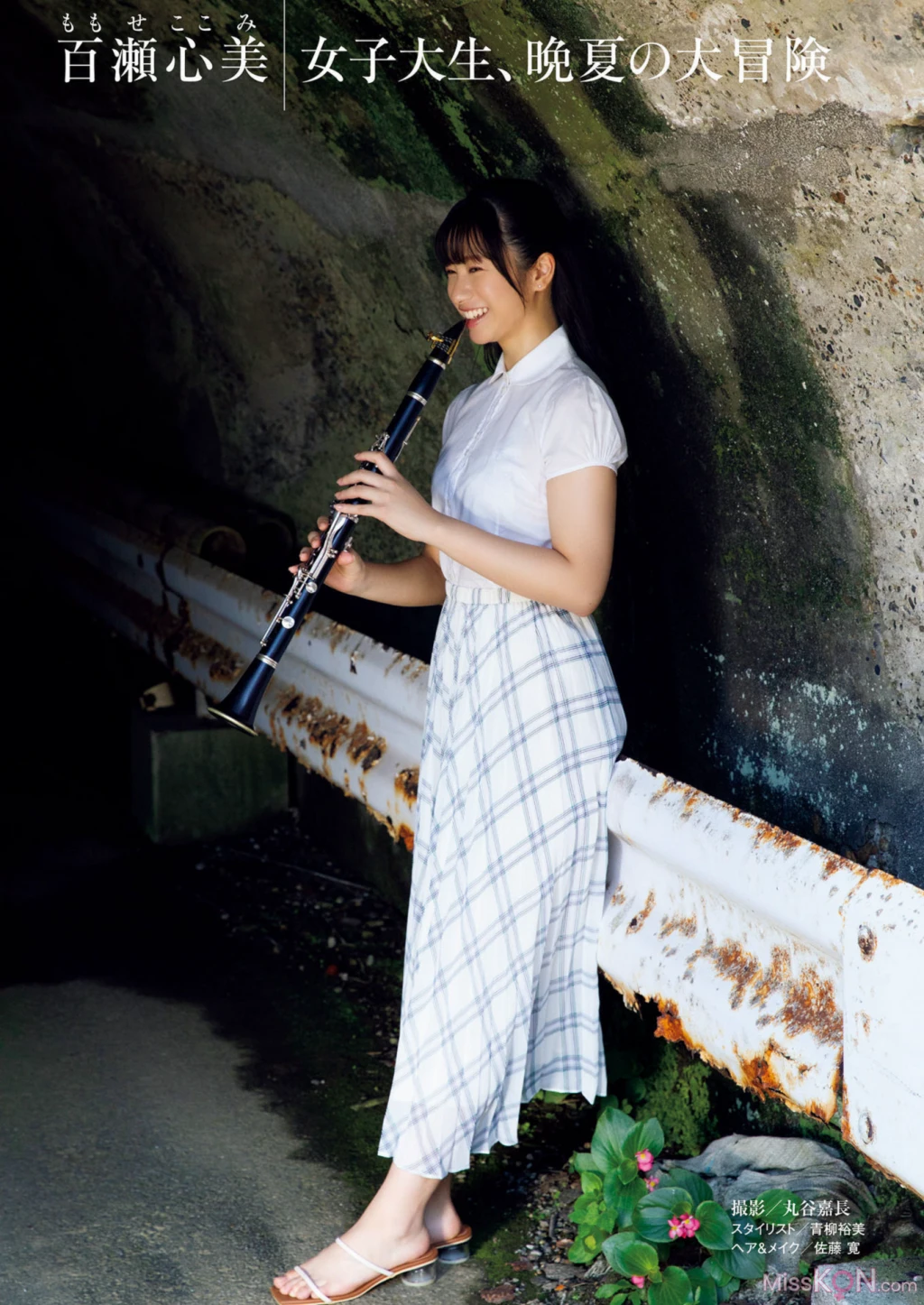 [JP] Nozaka Hiyori (乃坂ひより): 天宮花南 藤渡小百合 百瀬心美 七嶋舞 (79 photos)