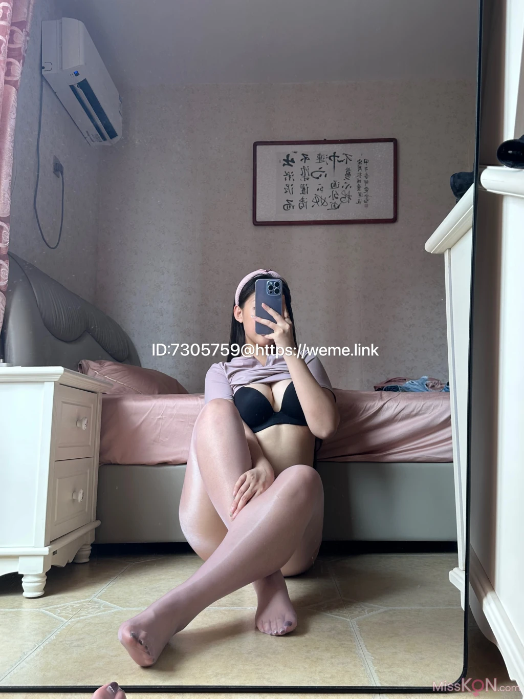 美邵女Baby: 短裤系列 (54 photos)