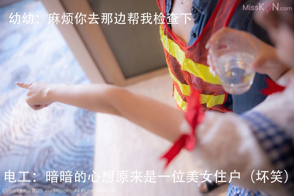 XIUREN No.7505 – 7514 (770 photos)