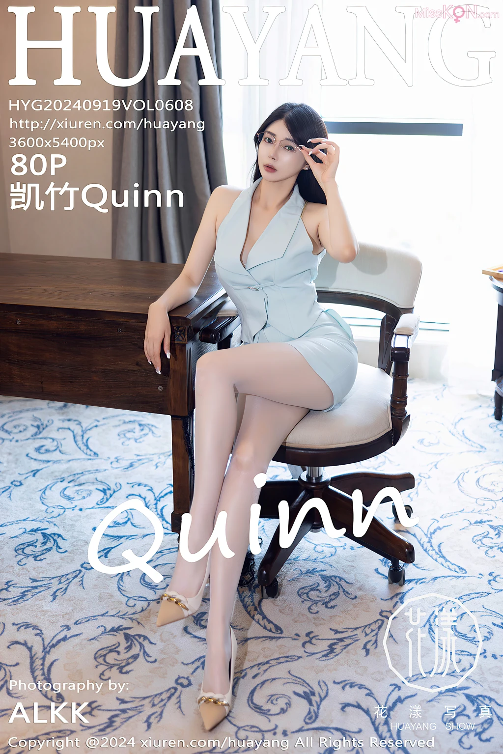 HuaYang Vol.608: 凯竹Quinn (81 photos)