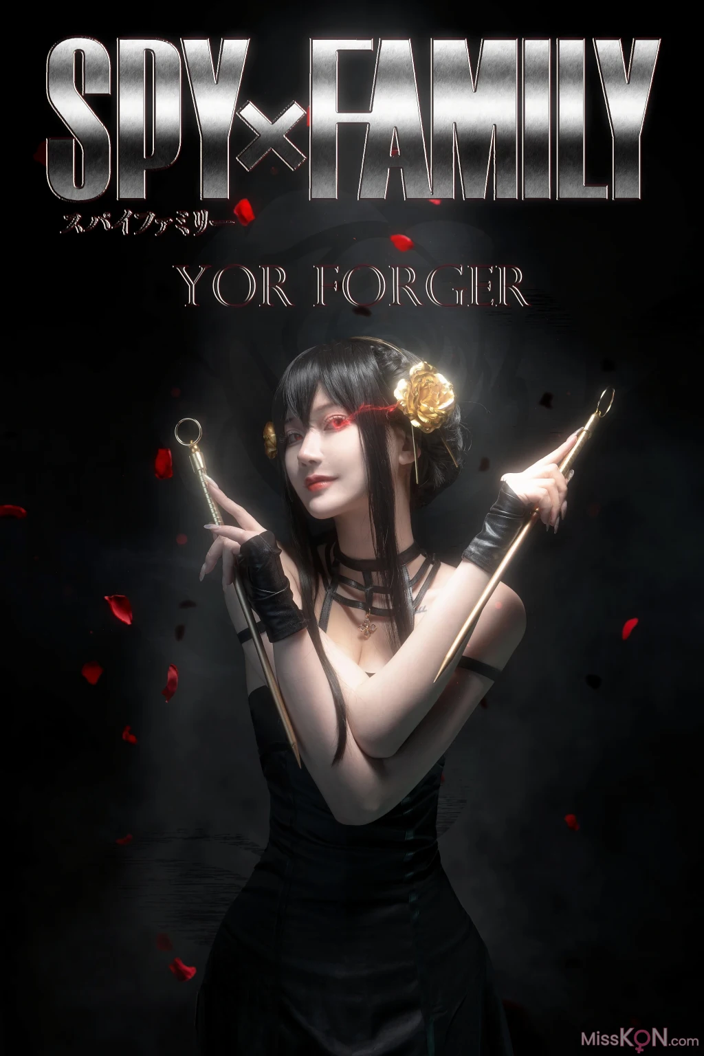 Coser@露兒大魔王: 间谍过家家 约尔 (21 photos) – Page 2