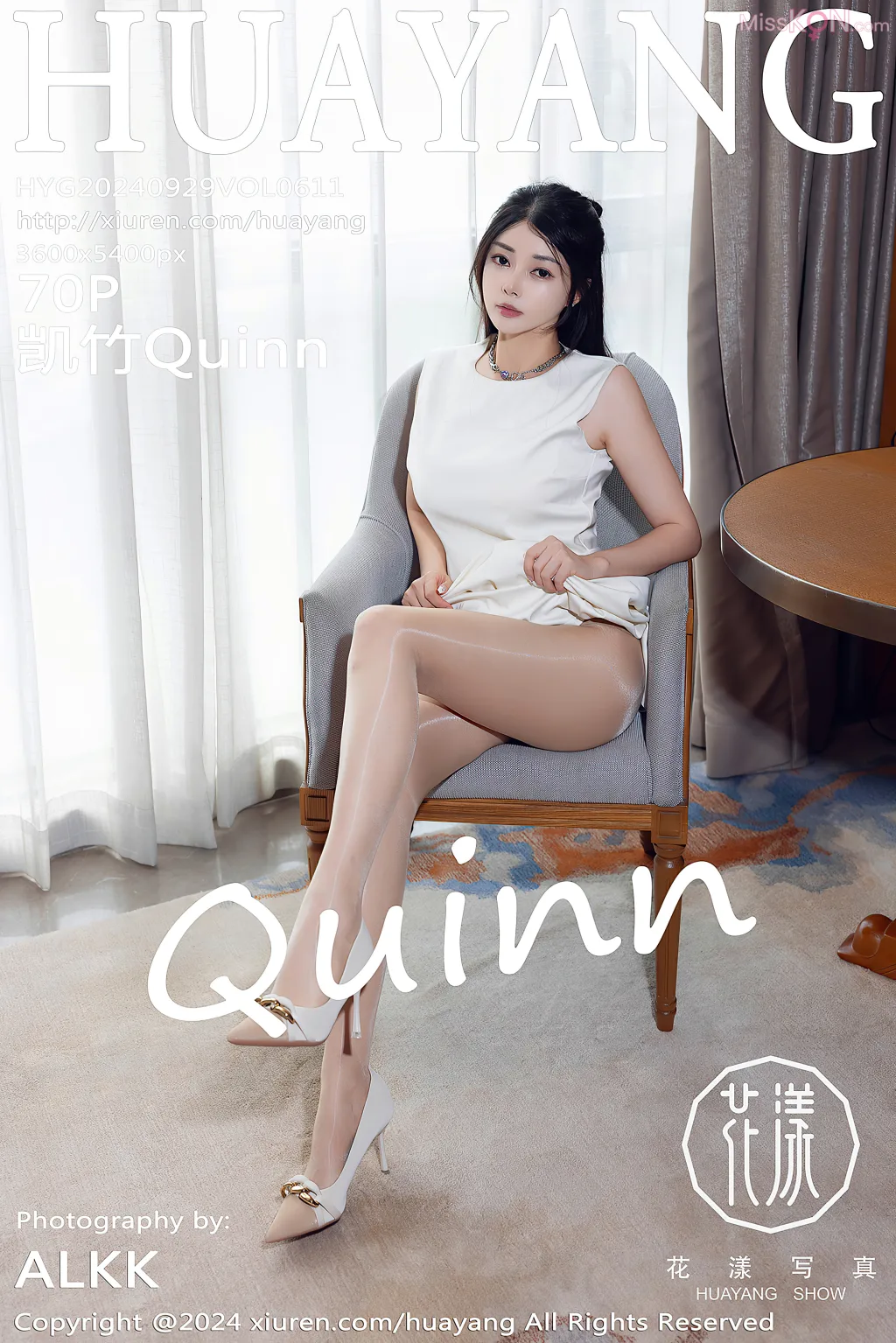 HuaYang Vol.611: 凯竹Quinn (71 photos)