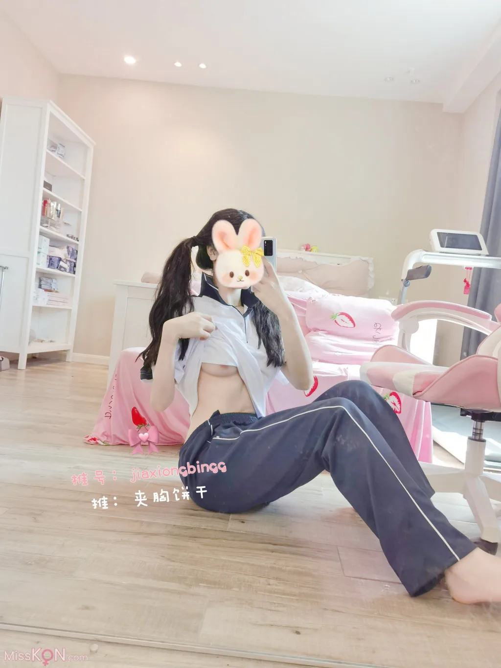 Coser@橙子喵酱: 夹胸饼干 – 校服 (64 photos)