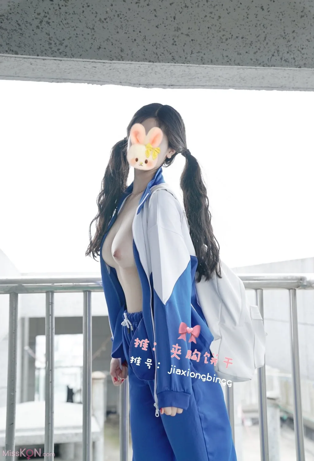 Coser@橙子喵酱: 夹胸饼干 – 校服 (64 photos)