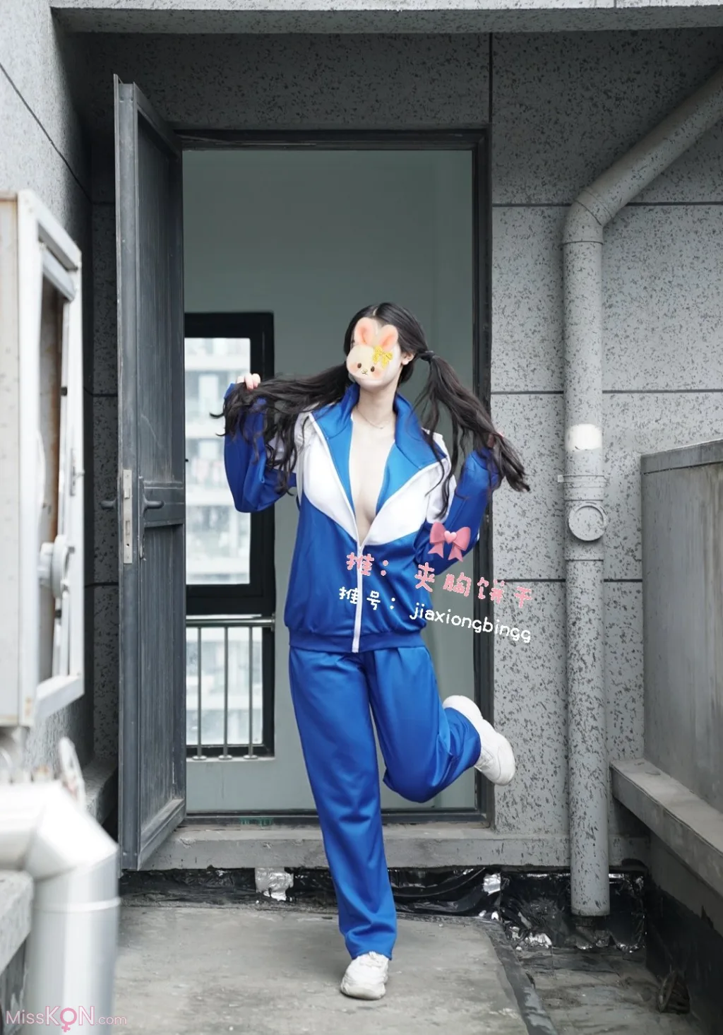 Coser@橙子喵酱: 夹胸饼干 – 校服 (64 photos)