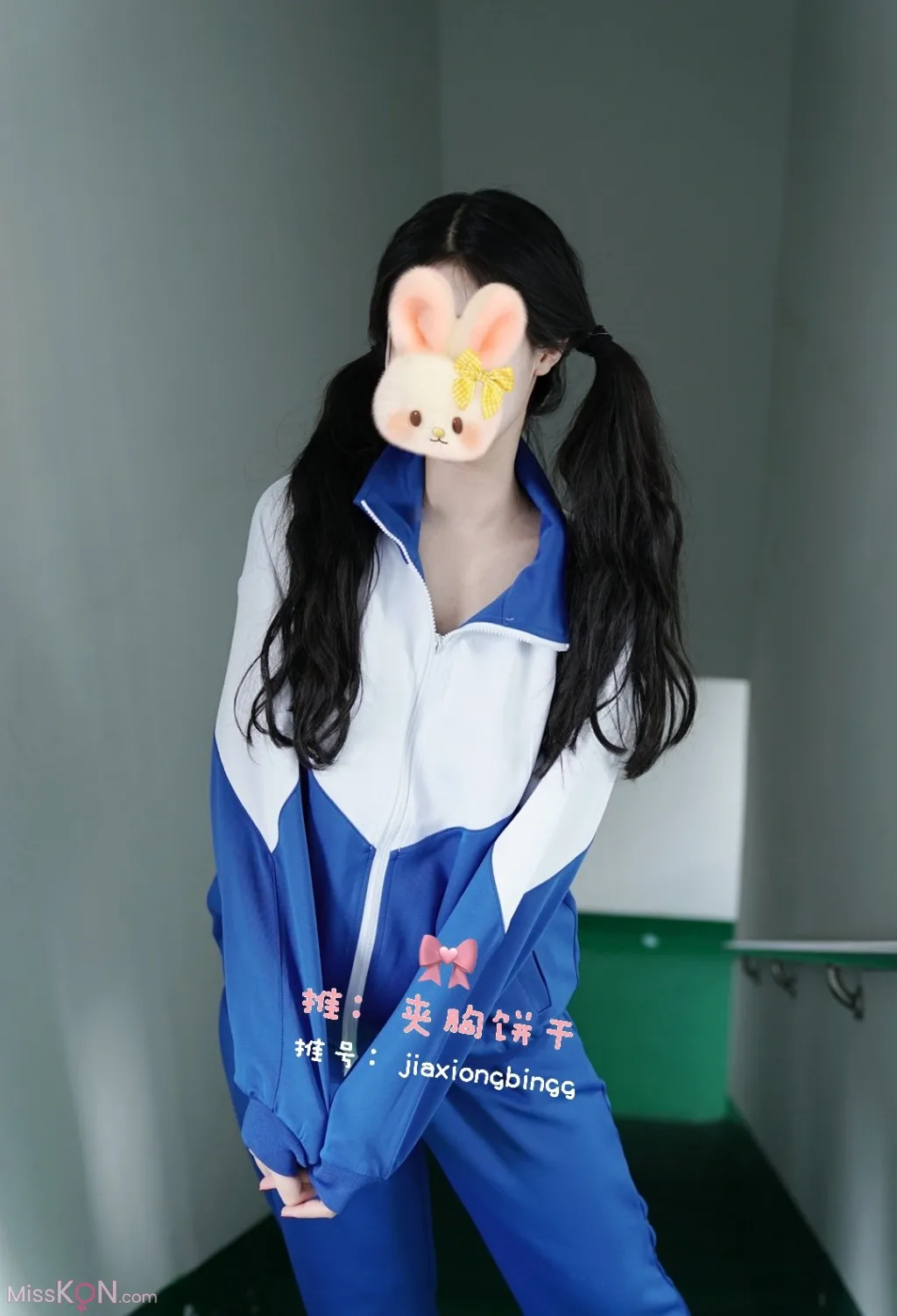 Coser@橙子喵酱: 夹胸饼干 – 校服 (64 photos)