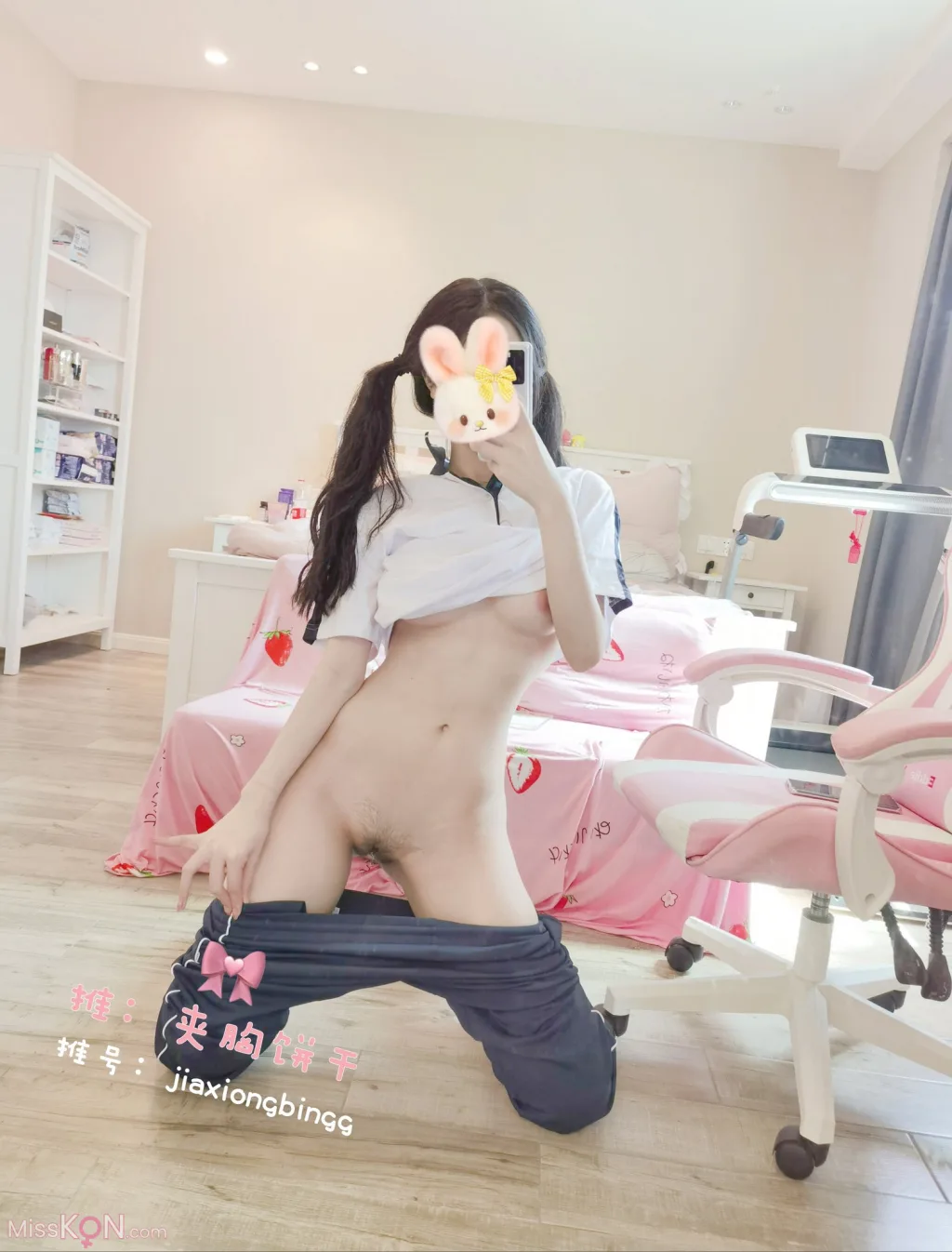 Coser@橙子喵酱: 夹胸饼干 – 校服 (64 photos)