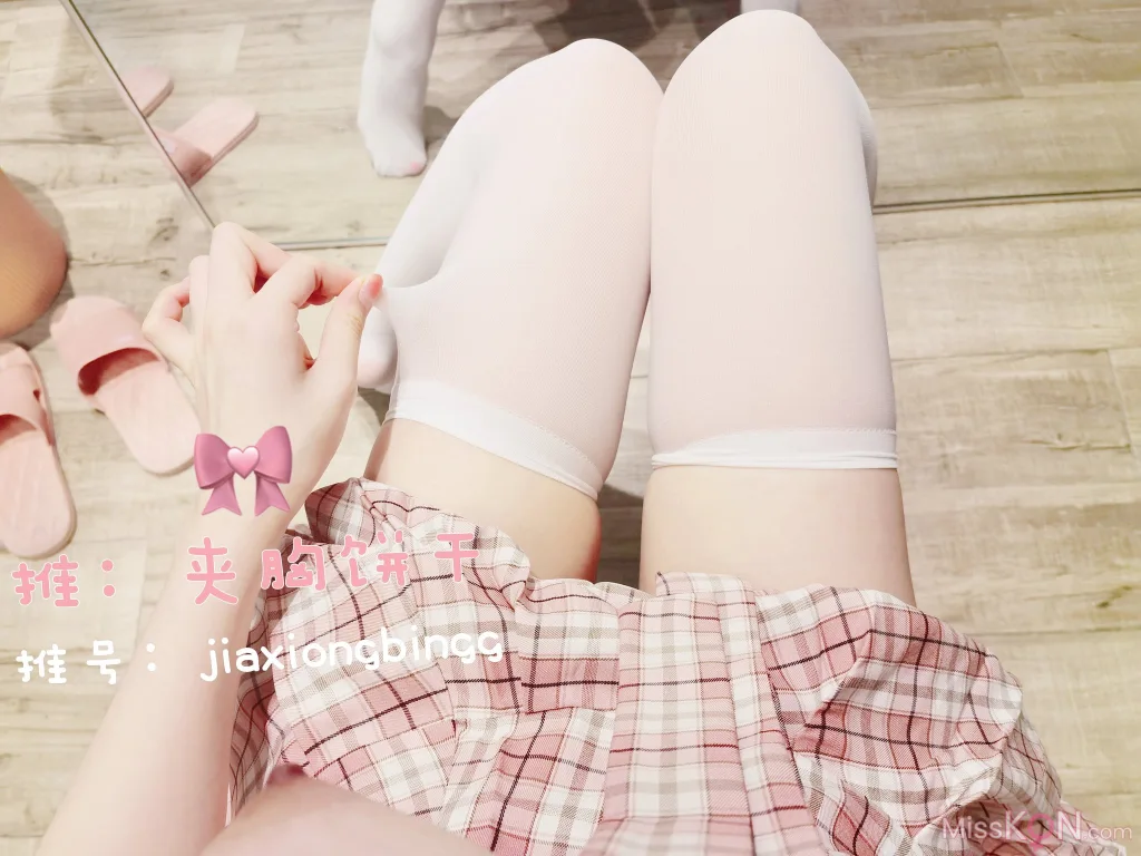 Coser@橙子喵酱: 夹胸饼干 – 格子裙JK (32 photos)