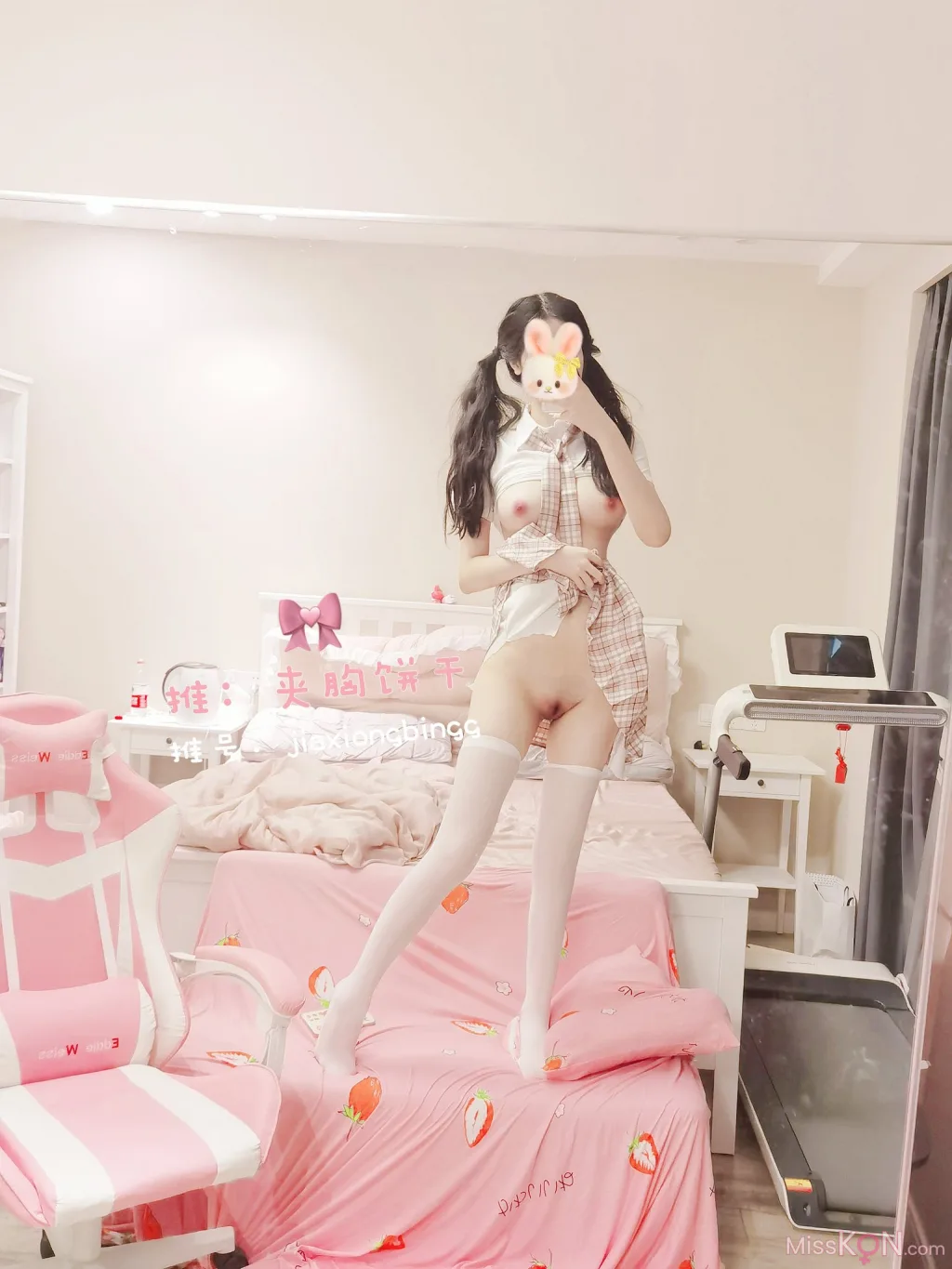Coser@橙子喵酱: 夹胸饼干 – 格子裙JK (32 photos)