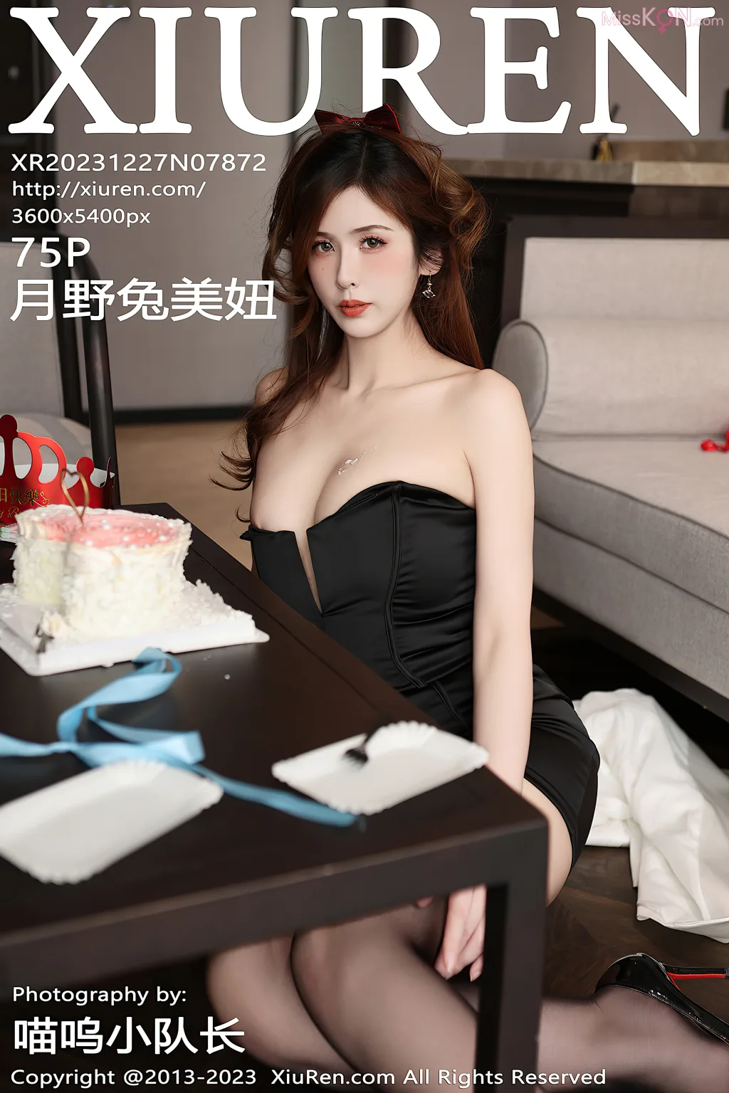 XIUREN No.7865 – 7875 (766 photos)