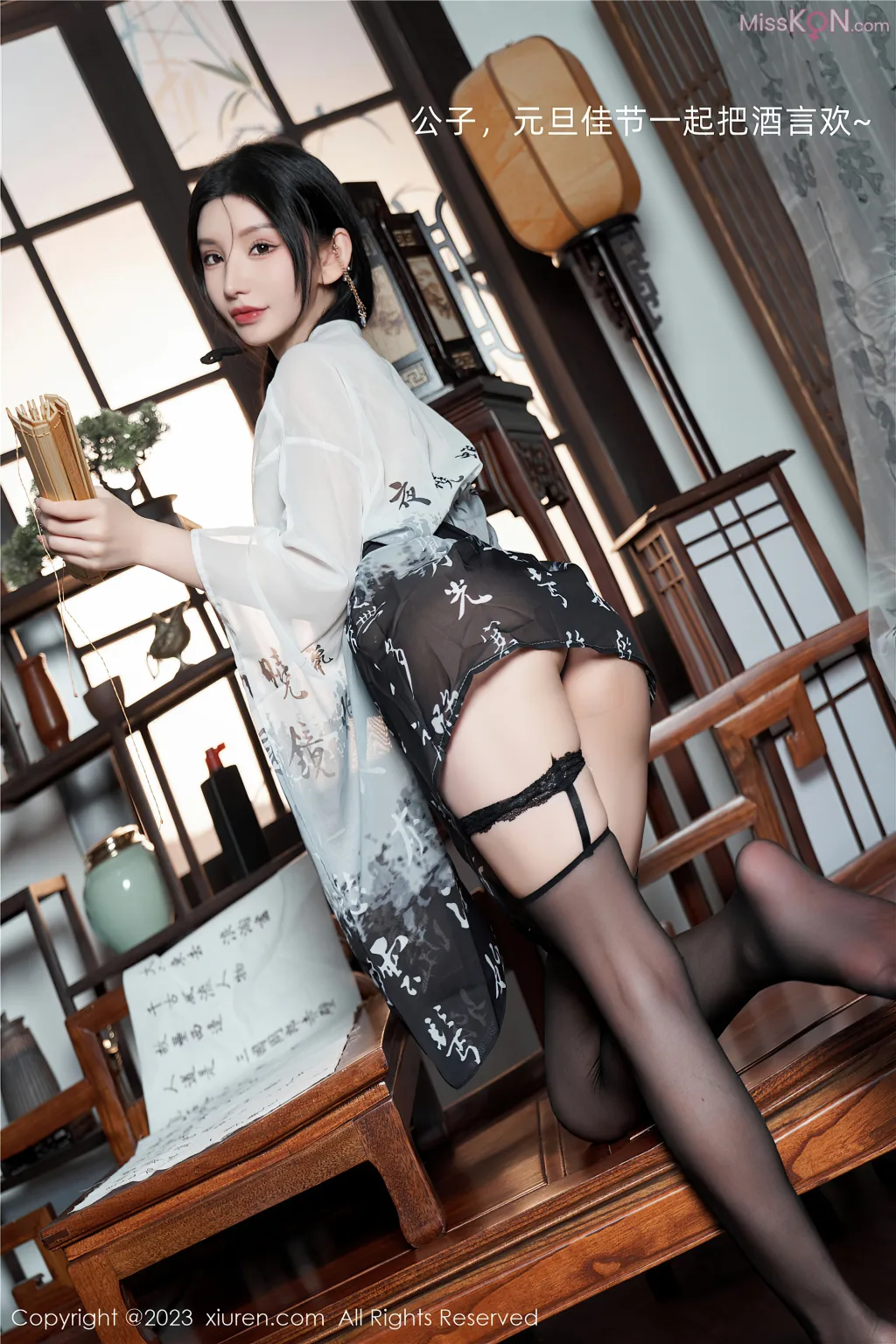 XIUREN No.7886 – 7895 (793 photos)
