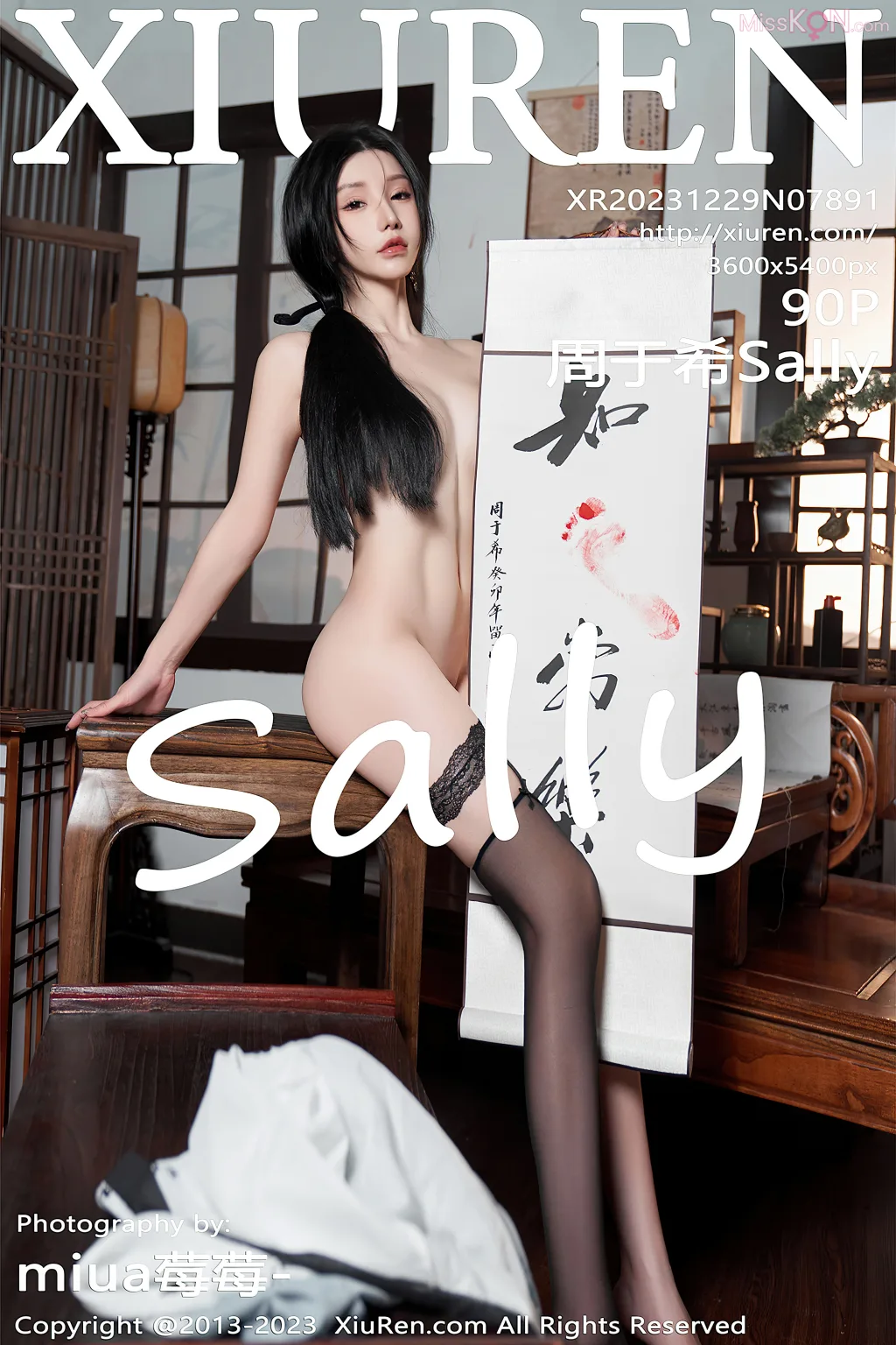 XIUREN No.7886 – 7895 (793 photos)
