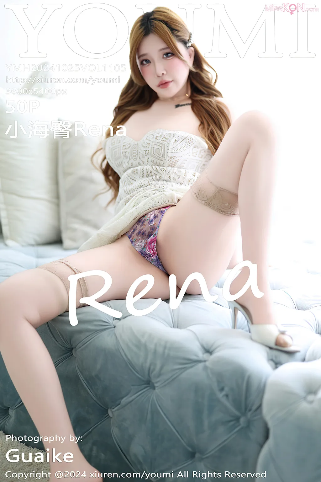 YouMi Vol.1105: 小海臀Rena (51 photos)