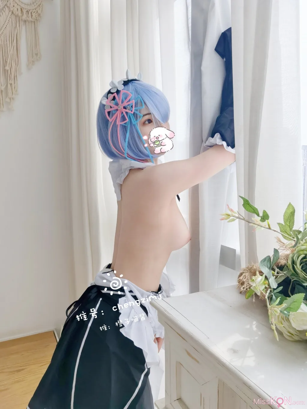 Coser@橙子喵酱: 蕾姆 (35 photos)