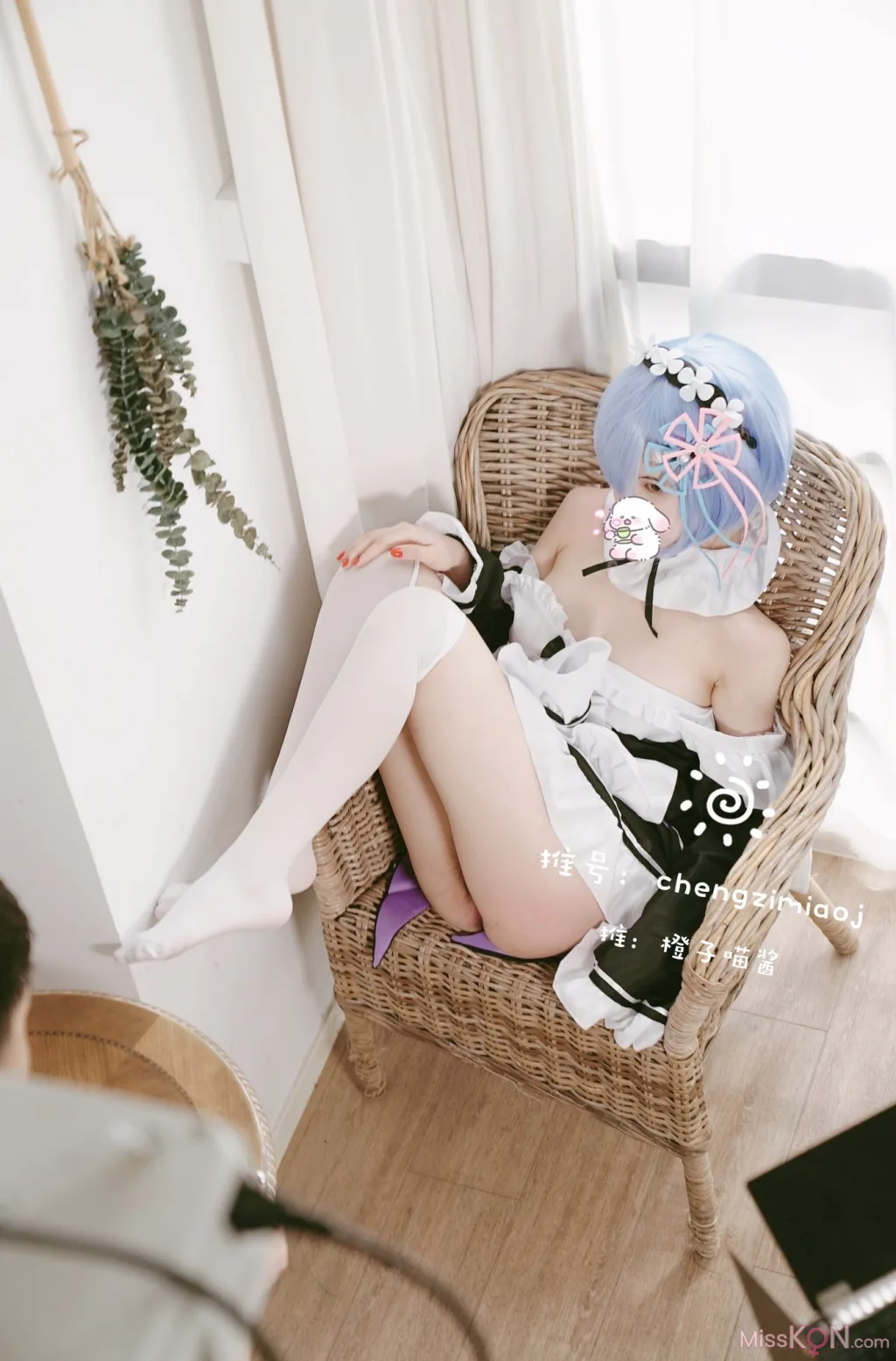 Coser@橙子喵酱: 蕾姆 (35 photos)