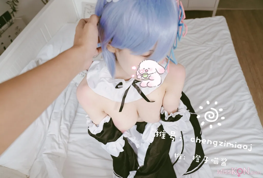 Coser@橙子喵酱: 蕾姆 (35 photos)