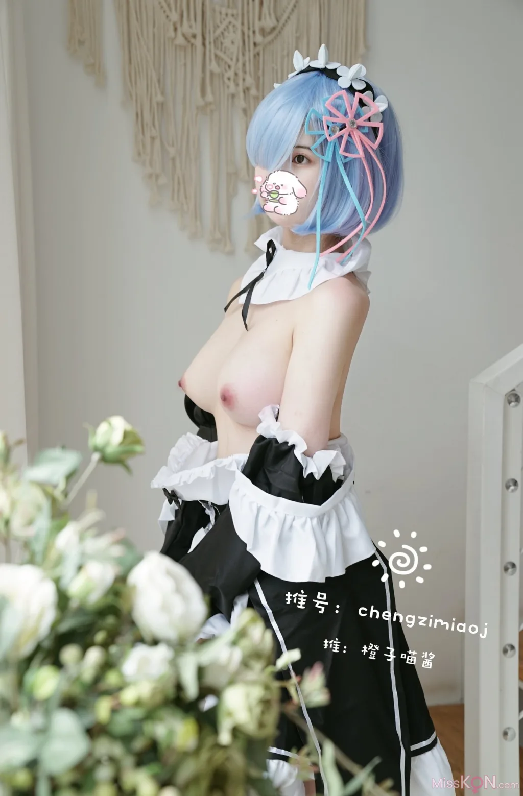 Coser@橙子喵酱: 蕾姆 (35 photos)