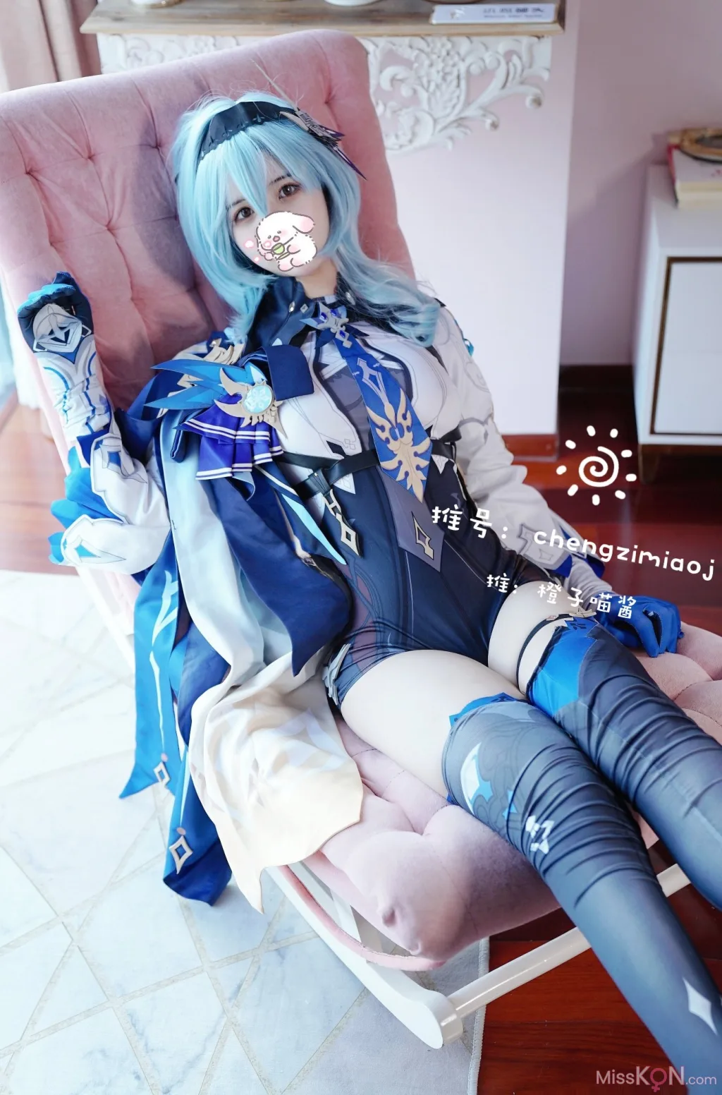Coser@橙子喵酱: 优菈 (49 photos)