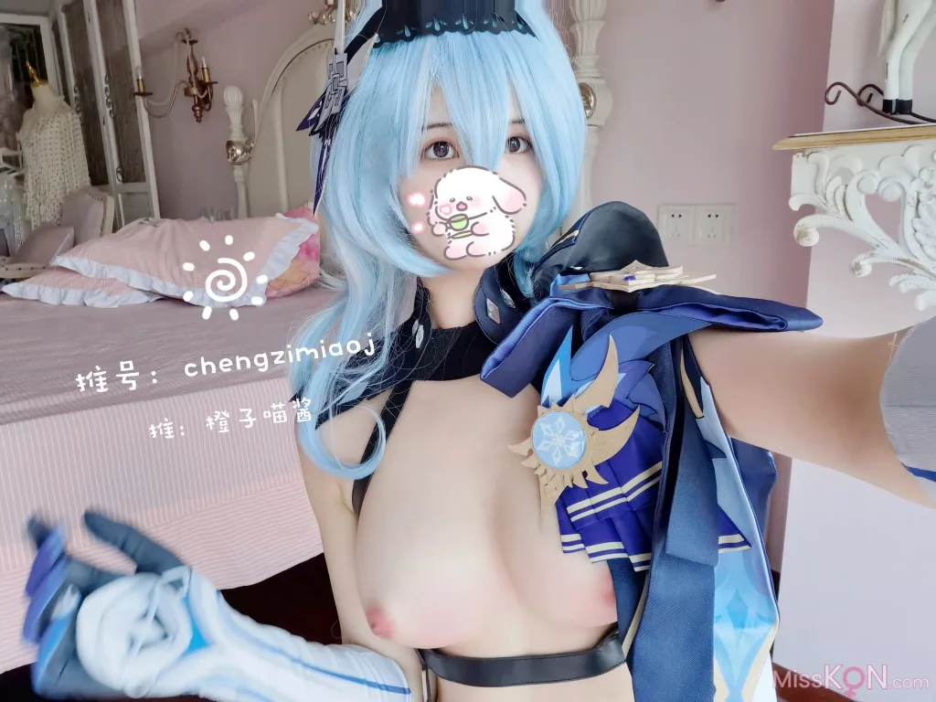 Coser@橙子喵酱: 优菈 (49 photos)