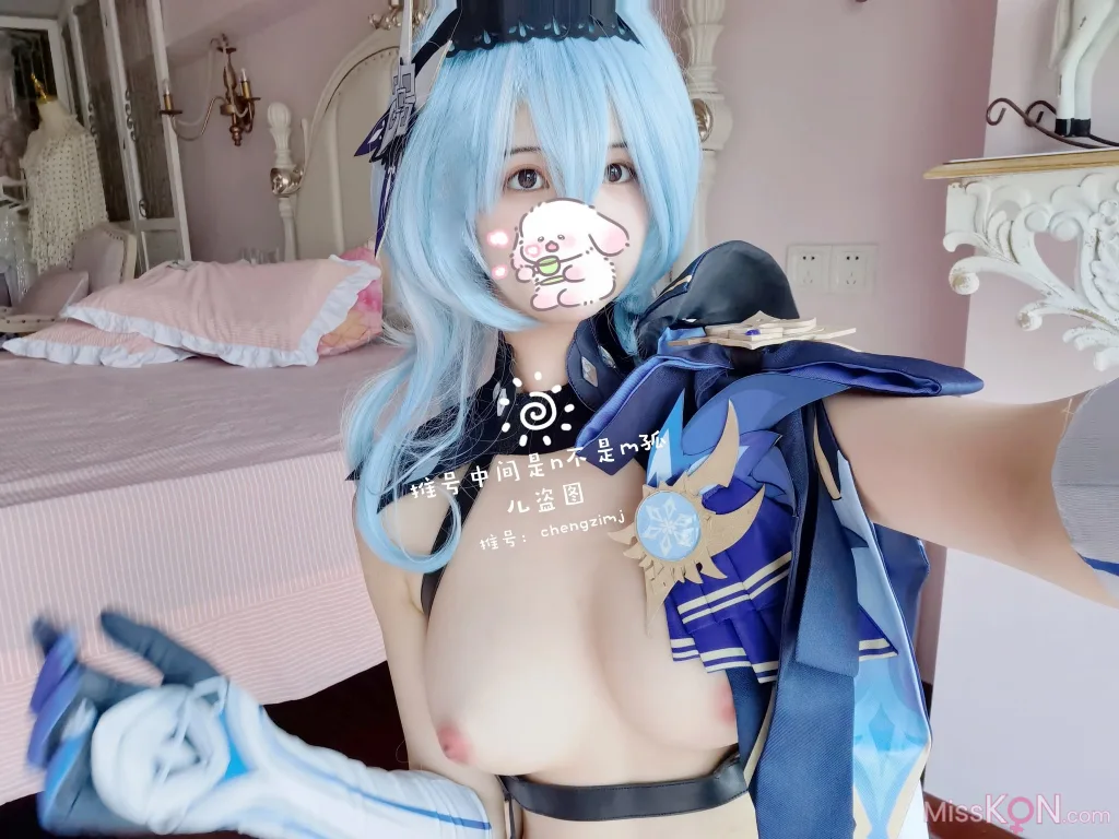 Coser@橙子喵酱: 优菈 (49 photos)