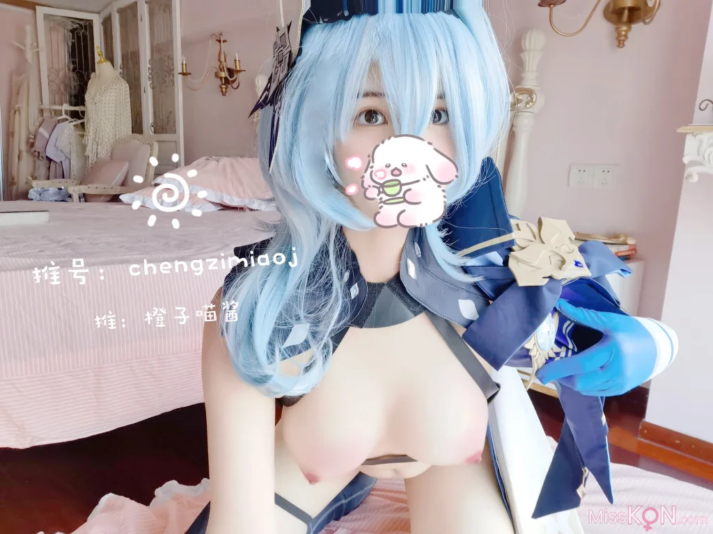 Coser@橙子喵酱: 优菈 (49 photos)