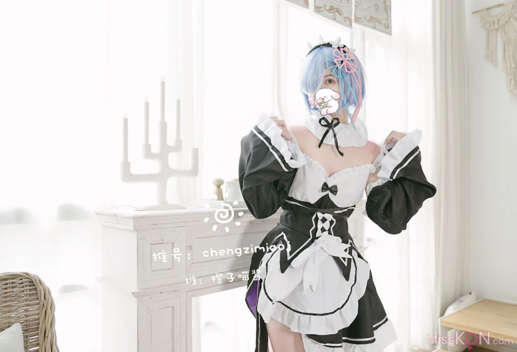 Coser@橙子喵酱: 蕾姆 (35 photos)