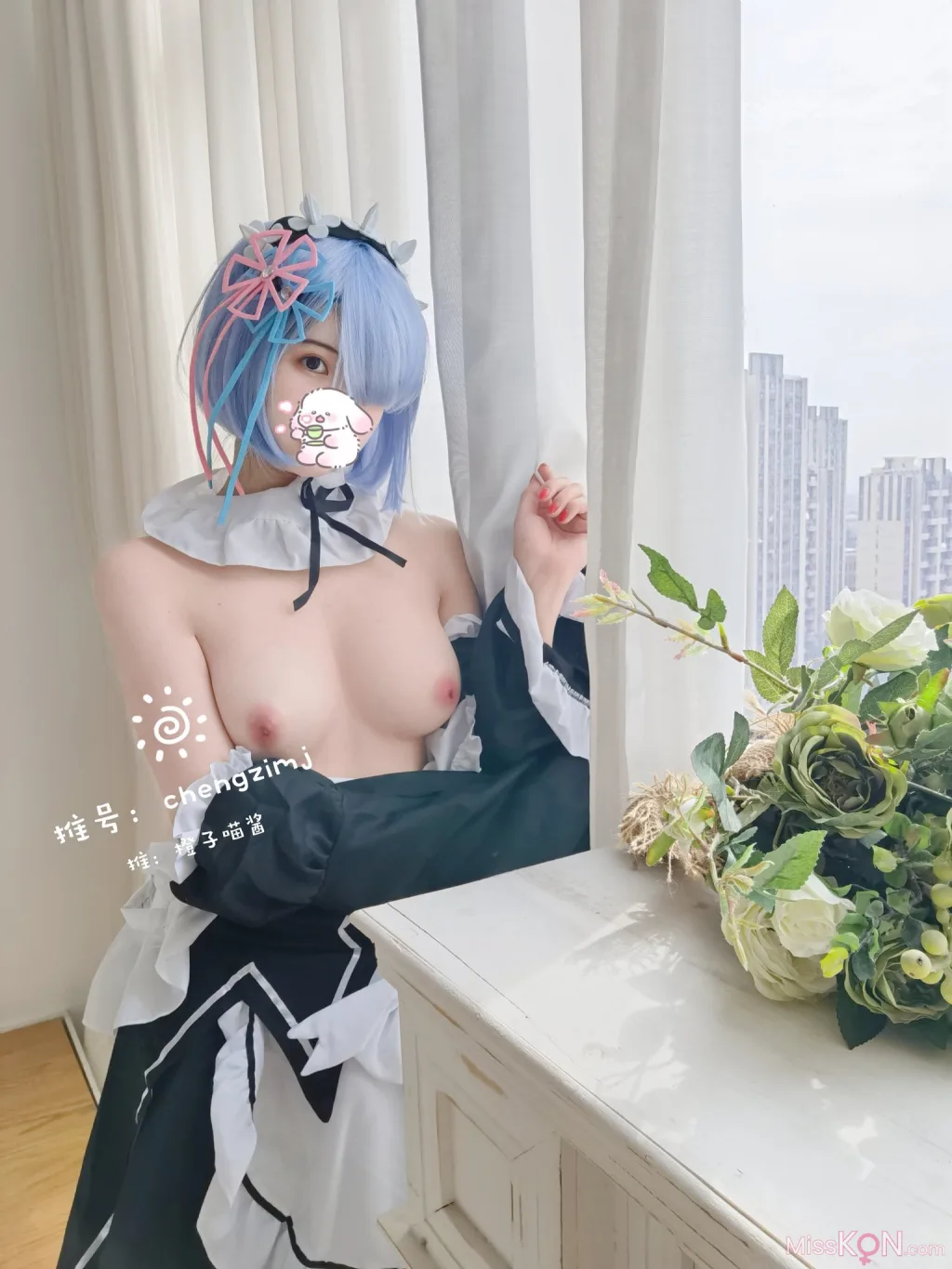Coser@橙子喵酱: 蕾姆 (35 photos)
