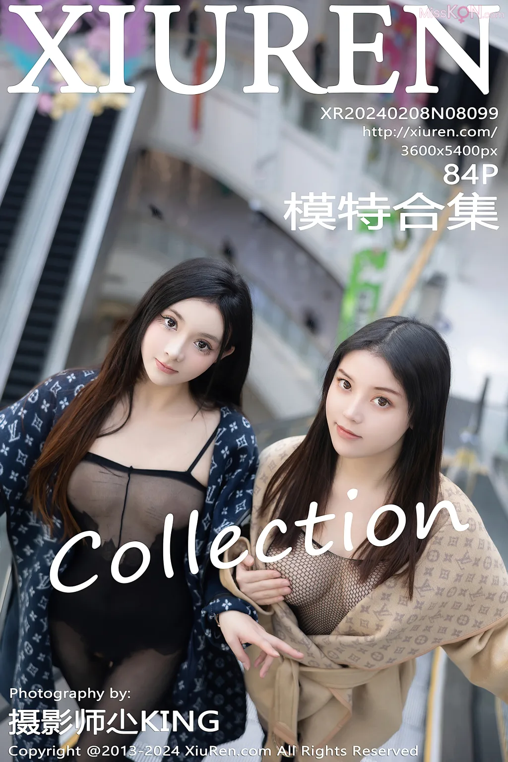 XIUREN No.8096 – 8105 (840 photos)