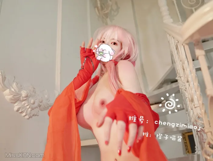 Coser@橙子喵酱: 大尺度写真8套最全合集 (960 photos )