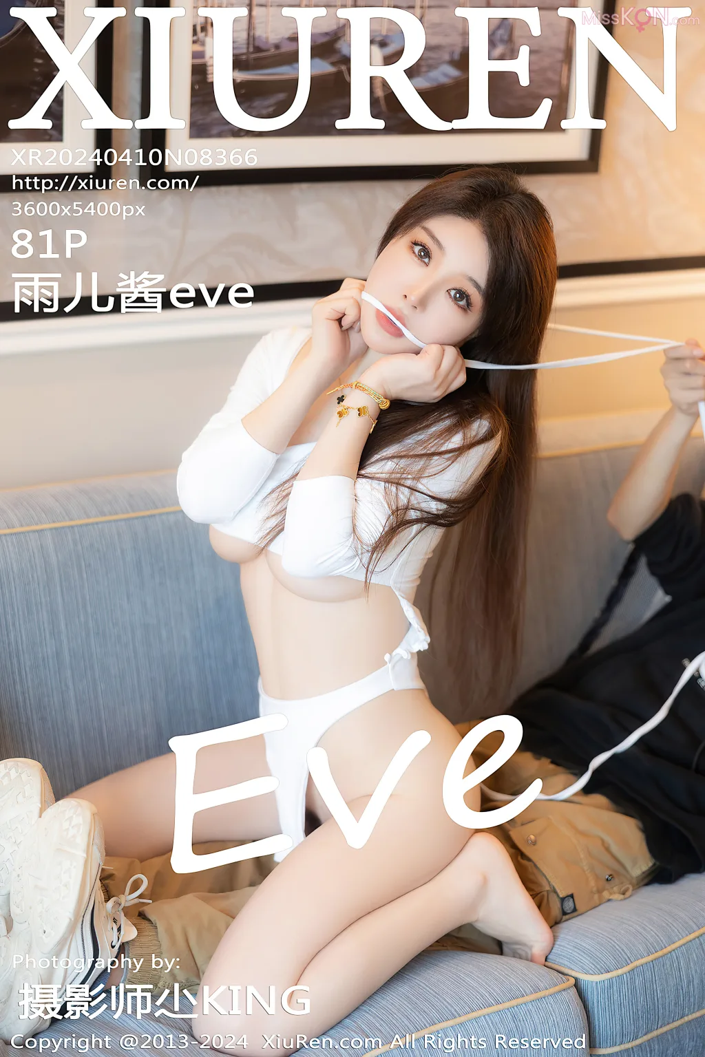 XIUREN No.8366 – 8375 (774 photos)