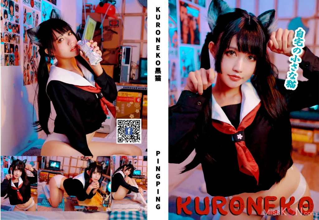 Coser@PingPing: Kuroneko黑猫 (31 photos)