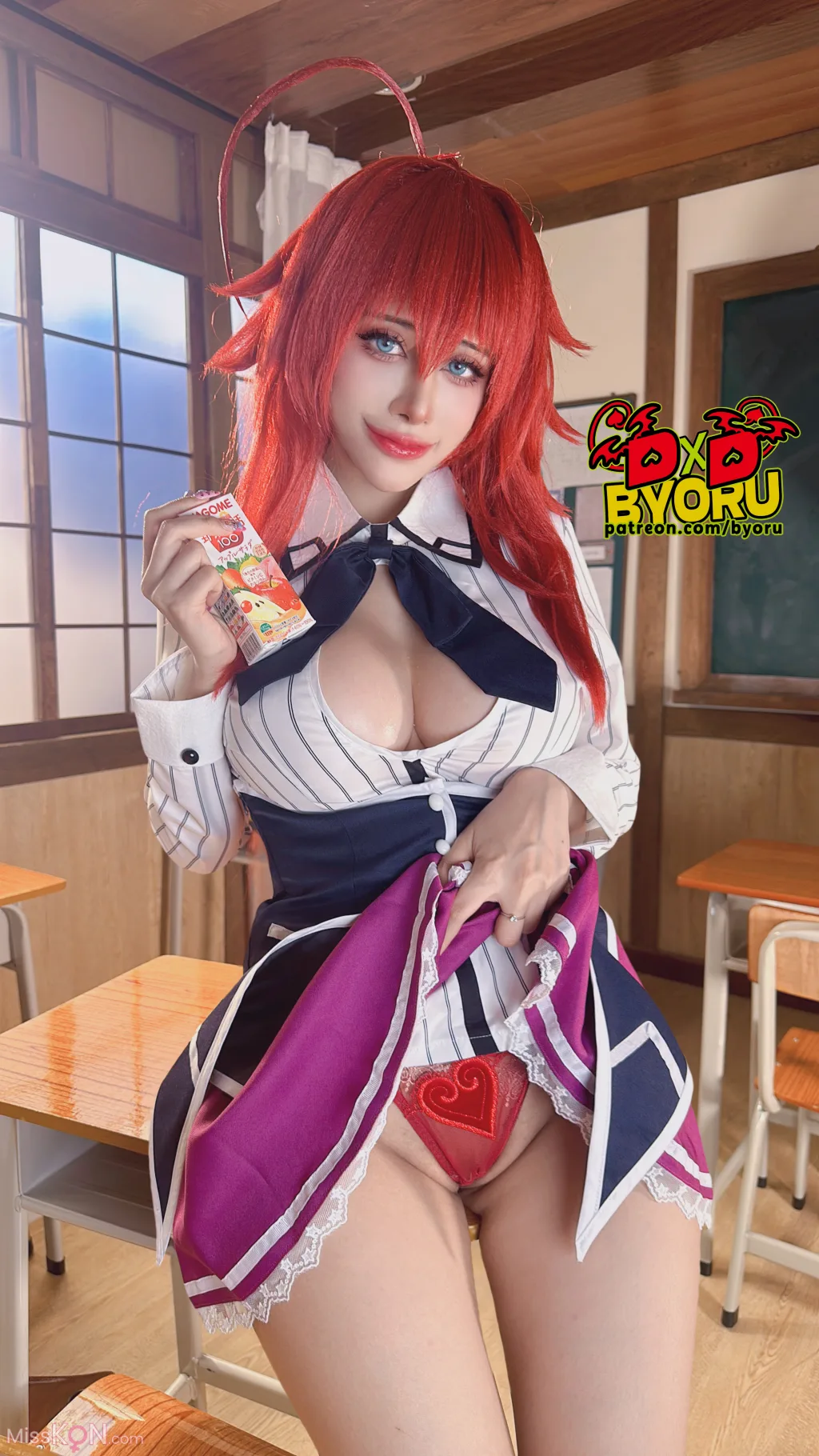 Coser@Byoru: Rias Gremory (66 photos )