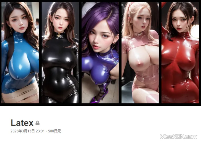 [AI Generated] JellyBelly: Latex (331 ảnh)