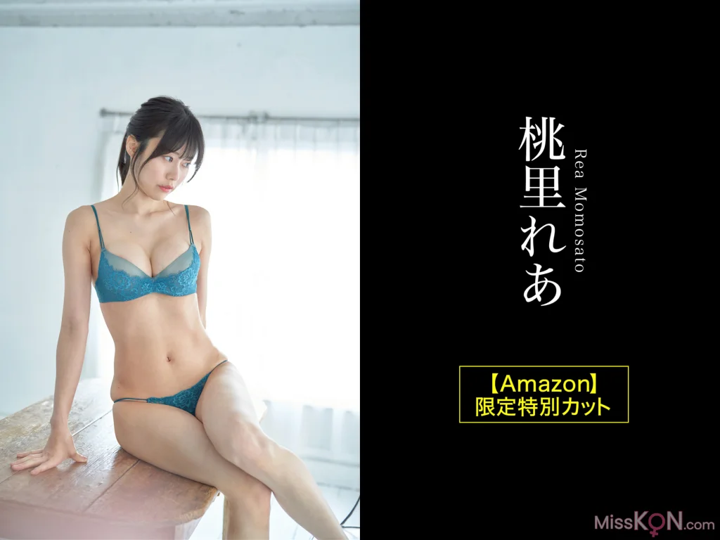 [JP] Rea Momosato (桃里れあ): Peach Fizz (64 photos)