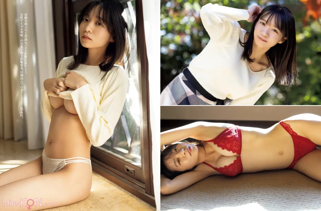 [JP] Yūko Tsubakino (椿野ゆうこ): SEXY予報100%!! (14 photos)