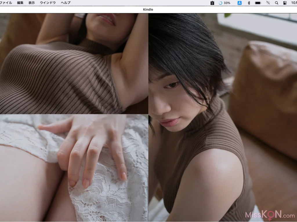 [JP] Ishihara Nozomi (石原希望): ワイルドキャット (45 photos)